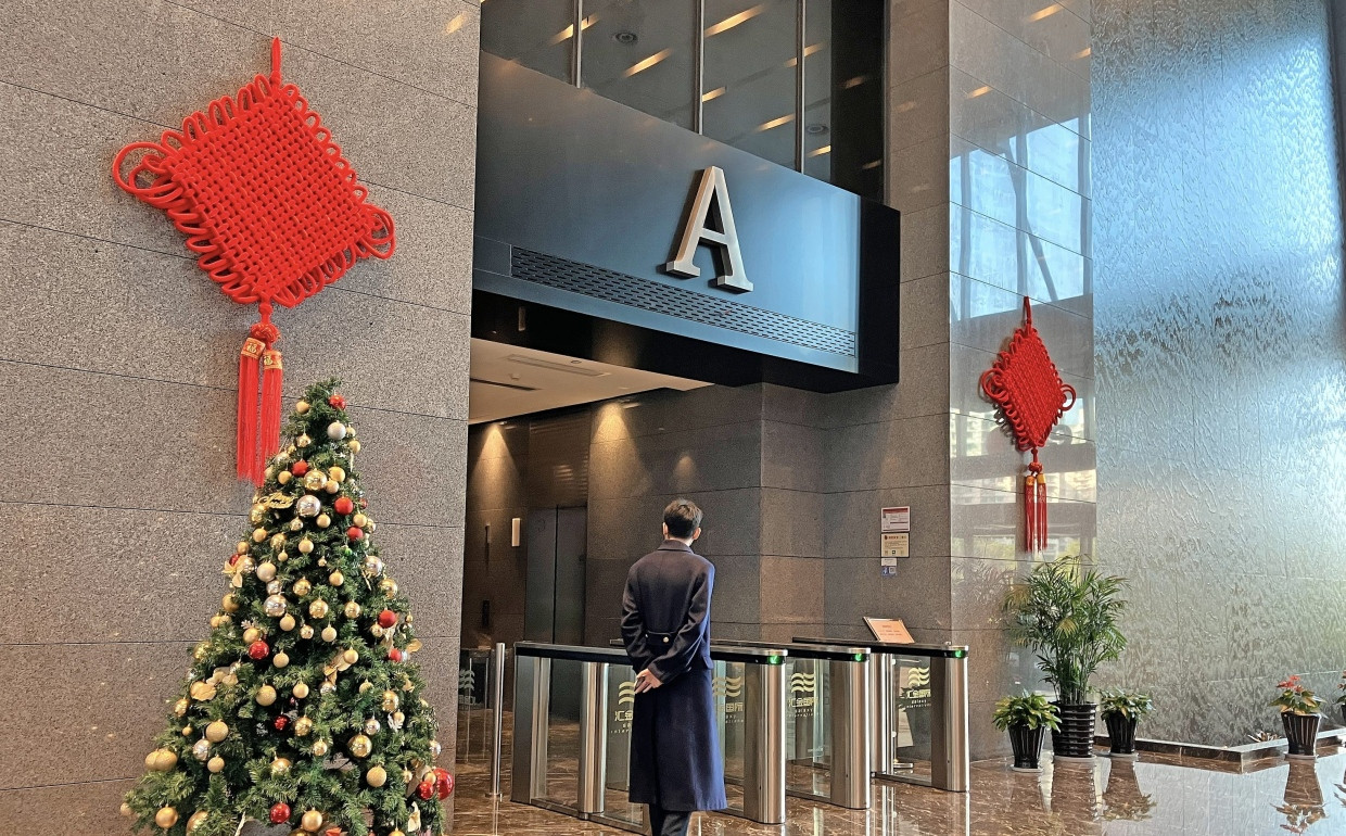 Noch steht der Weihnachtsbaum in der Zentrale von Deepseek in Hangzhou.