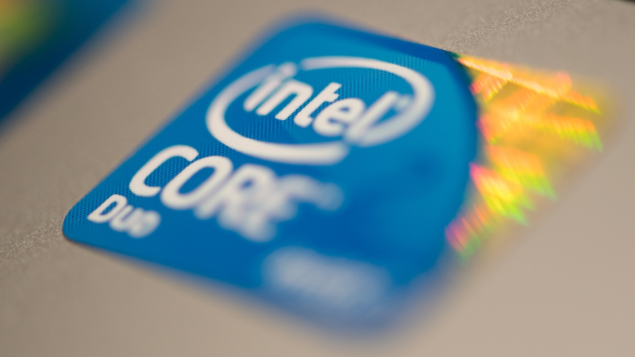 Inte (not) Inside: Der Chip-Konzern fällt im Geschäft mit KI-Chips weiter zurück und ergreift nun Maßnahmen.
