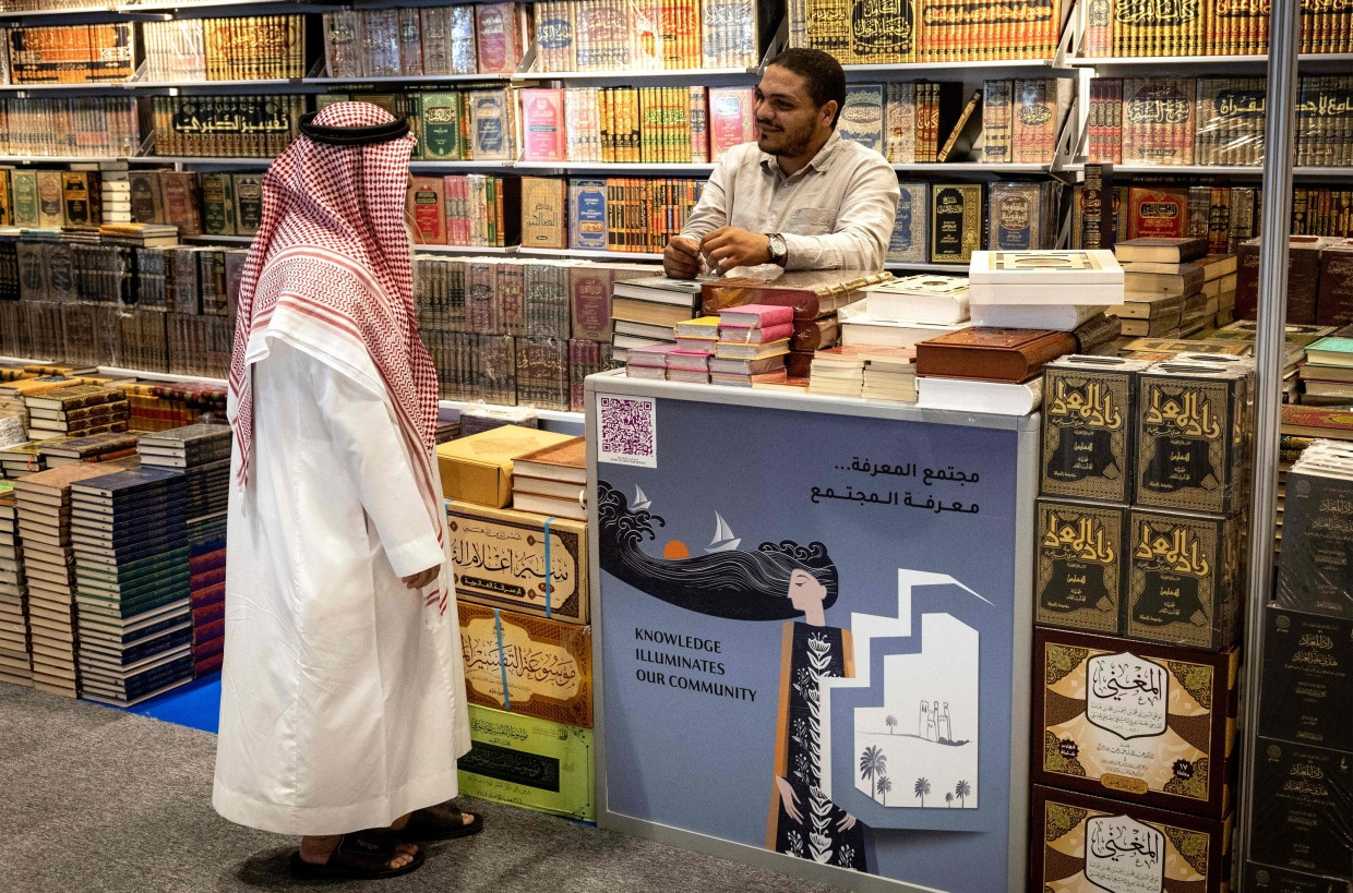 Soft Power: Im April fand in Abu Dhabi eine internationale Buchmesse statt.