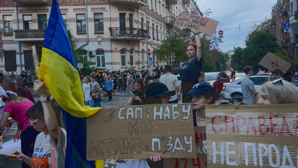 Proteste gegen das Gesetz am Abend des 22. Juli in der Innenstadt von Kiew