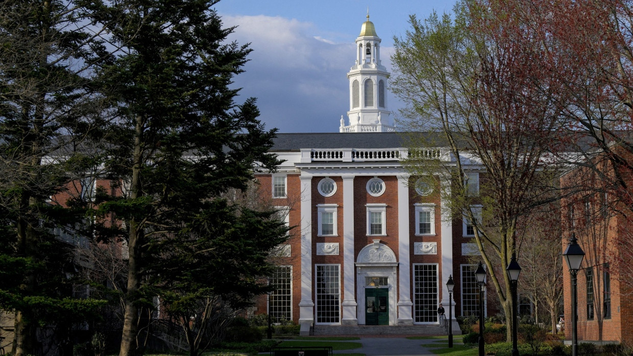 Harvard Business School in Cambridge, ein Zentrum für KI-Weiterbildung und Leadership.