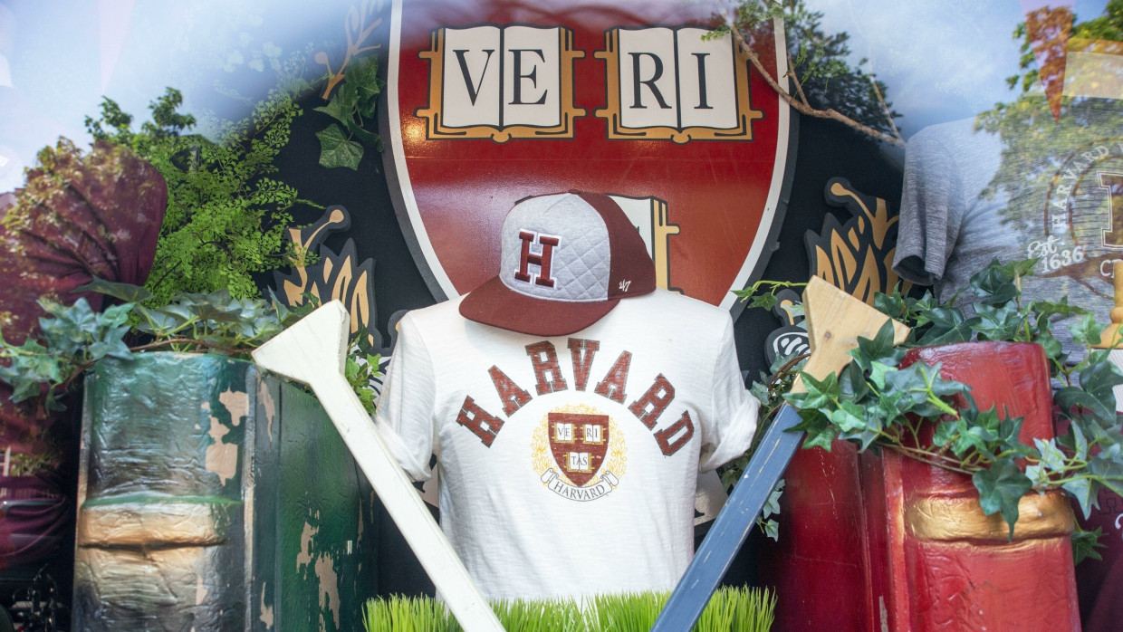Harvard University: Bildung und Innovation im Herzen von Cambridge.